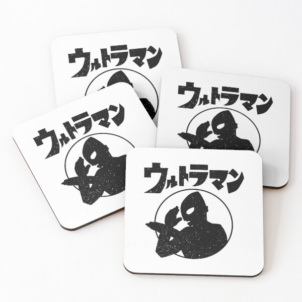 Item preview,  Ultra Kaiju designed and sold by Thomas Bento.