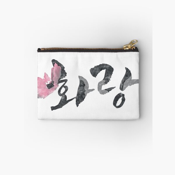 Item preview, Hwarang designed and sold by sokileri999.