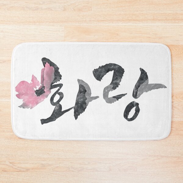 Item preview, Hwarang designed and sold by sokileri999.