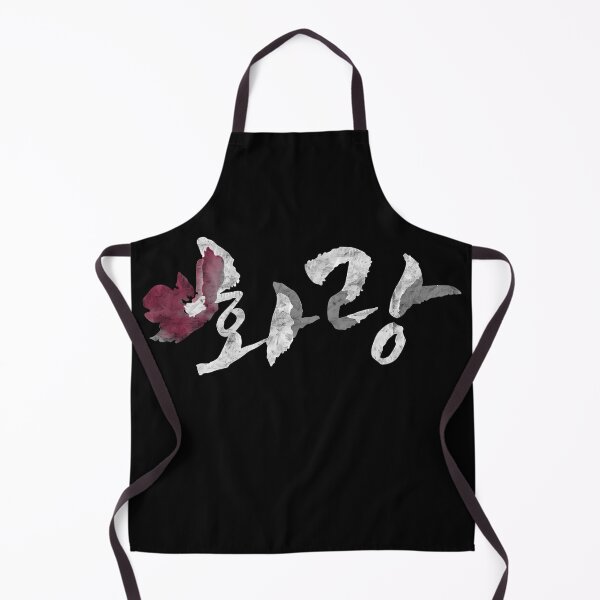 Item preview, Hwarang designed and sold by sokileri999.