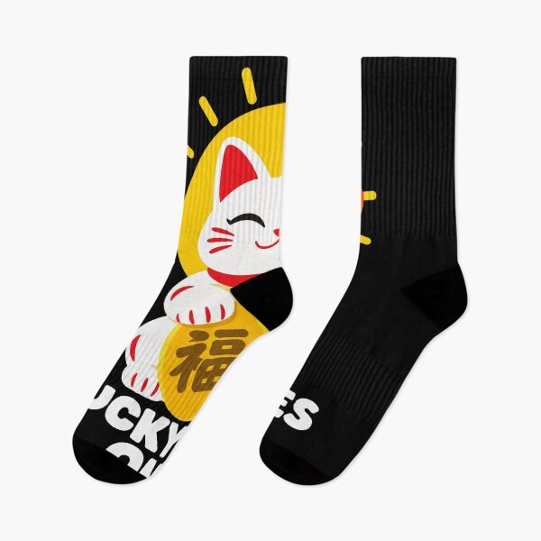 Item preview, Japanese Culture Lucky Vibes Only Maneki Neko Lucky Cat designed and sold by Uglyandcute.