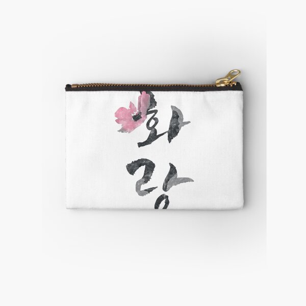 Item preview, Hwarang designed and sold by sokileri999.