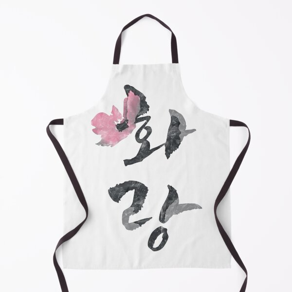 Item preview, Hwarang designed and sold by sokileri999.