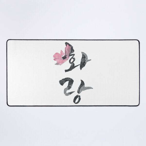 Item preview, Hwarang designed and sold by sokileri999.