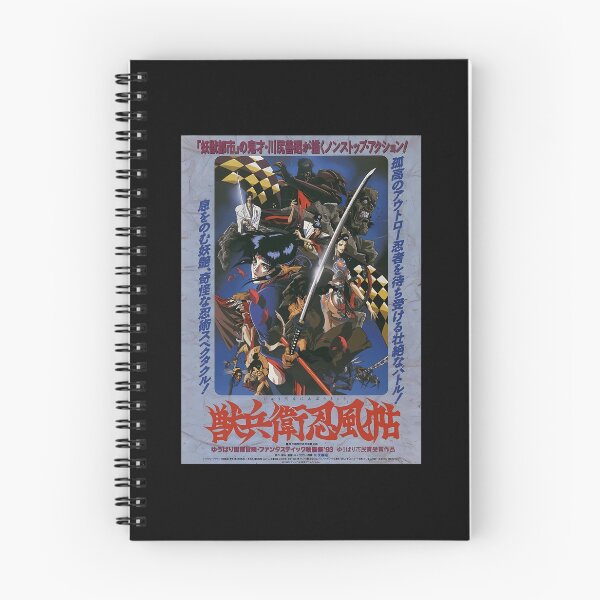 Item preview, Ninja-Poster designed and sold by elsiei0.
