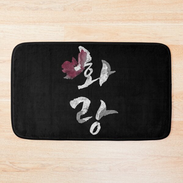 Item preview, Hwarang designed and sold by sokileri999.