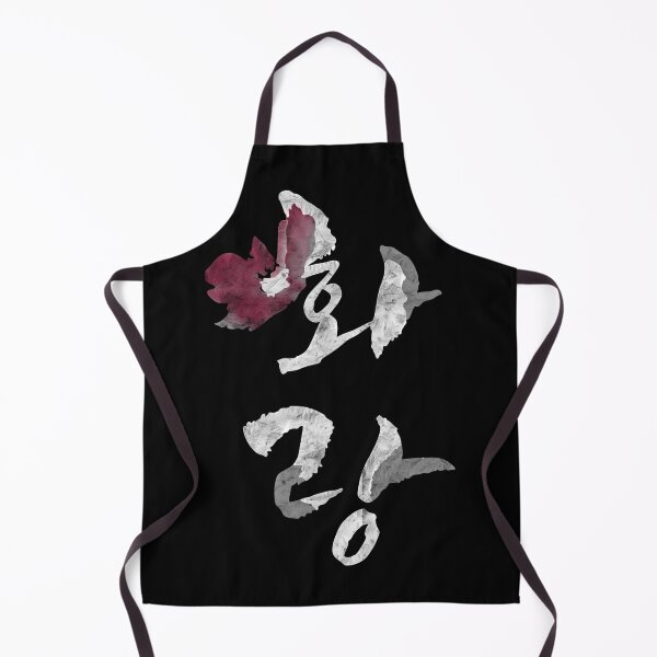 Item preview, Hwarang designed and sold by sokileri999.
