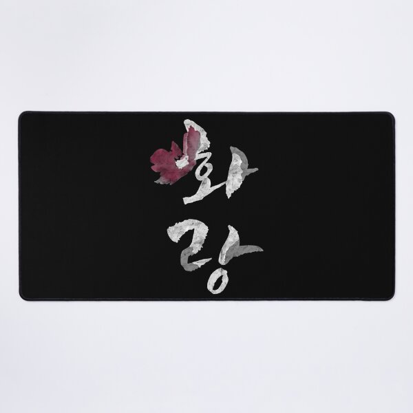 Item preview, Hwarang designed and sold by sokileri999.