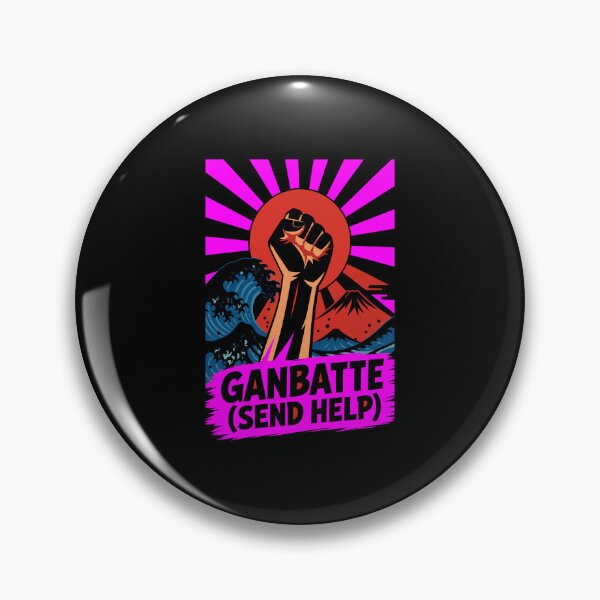 Item preview, Japanese Culture Ganbatte Send Help Mount Fuji Motivation designed and sold by Uglyandcute.
