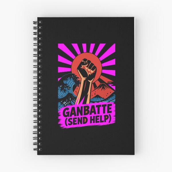 Item preview, Japanese Culture Ganbatte Send Help Mount Fuji Motivation designed and sold by Uglyandcute.
