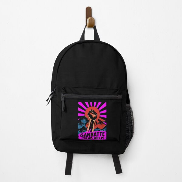 Item preview, Japanese Culture Ganbatte Send Help Mount Fuji Motivation designed and sold by Uglyandcute.