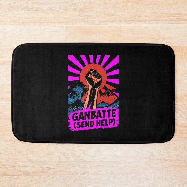 Item preview, Japanese Culture Ganbatte Send Help Mount Fuji Motivation designed and sold by Uglyandcute.