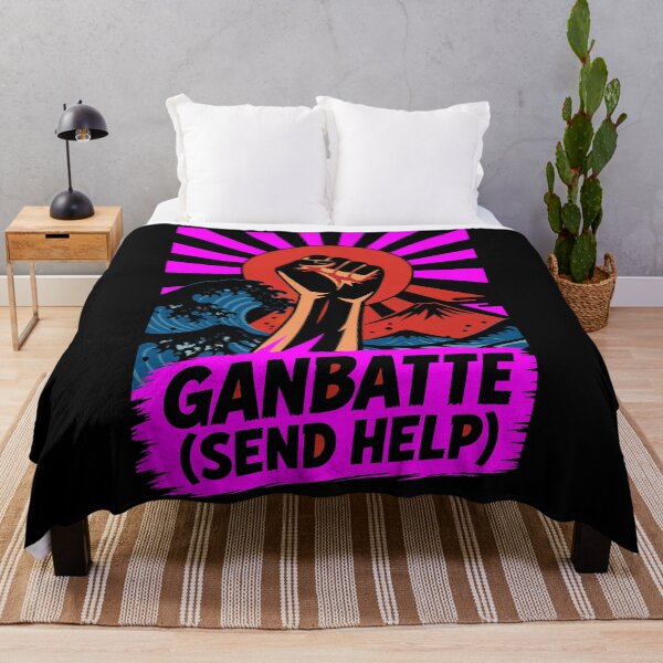 Item preview, Japanese Culture Ganbatte Send Help Mount Fuji Motivation designed and sold by Uglyandcute.