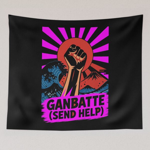Item preview, Japanese Culture Ganbatte Send Help Mount Fuji Motivation designed and sold by Uglyandcute.