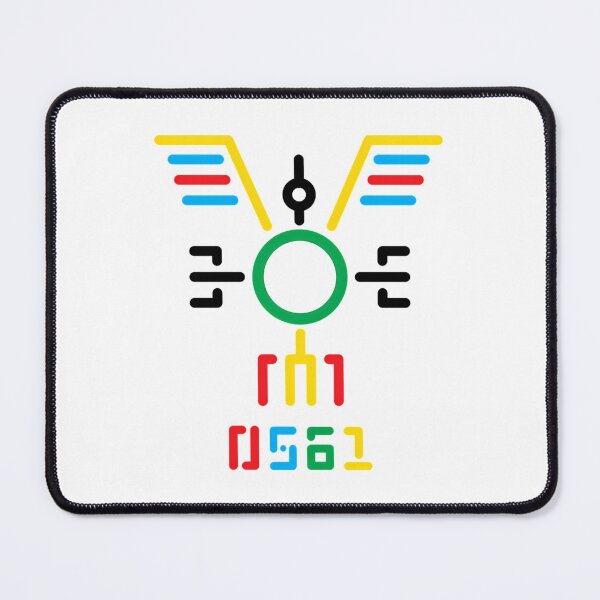 Item preview, Sigil 0561 Abstract Heiroglpyh designed and sold by Abdallasalama55.