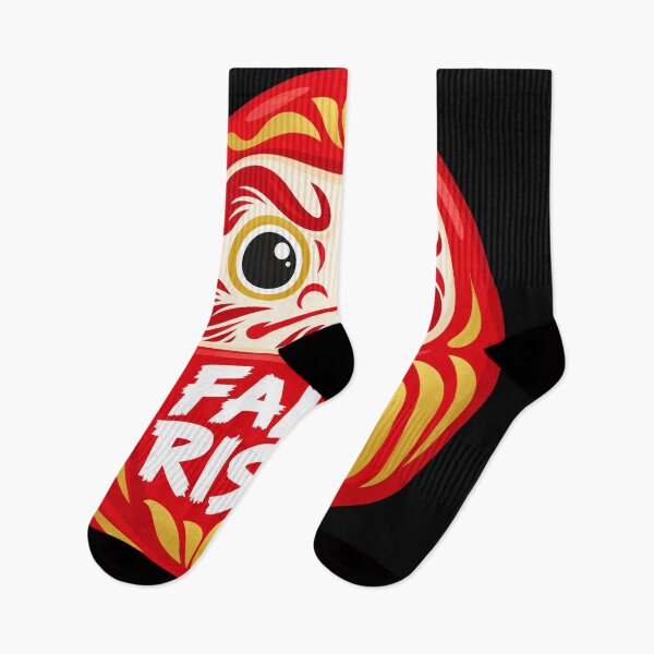 Item preview, Japanese Culture Fall 7 Rise 8 Daruma Motivation Japanese Design designed and sold by Uglyandcute.