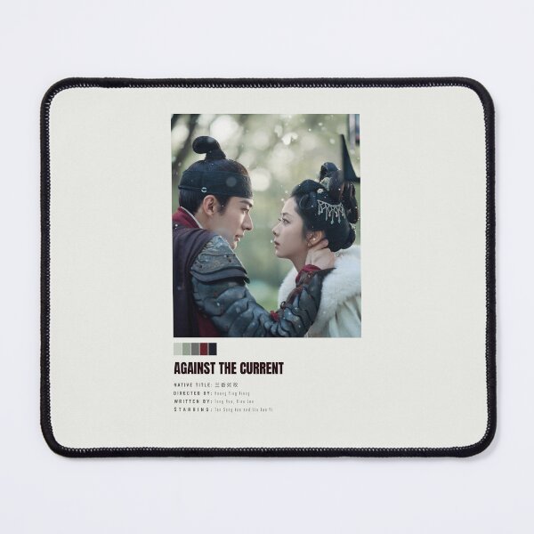 Item preview, Against the Current (兰香如故) - Cdrama Poster designed and sold by Weird Unicorn.