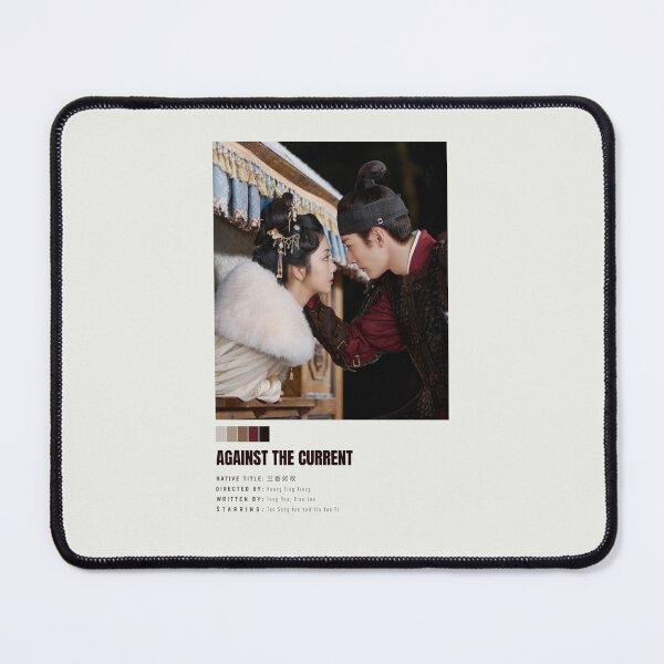Item preview, Against the Current (兰香如故) - Cdrama Poster 2 designed and sold by Weird Unicorn.