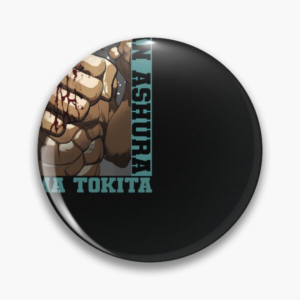 Item preview, Ohma-Tokita---Kengan-Ashura designed and sold by hobsond.