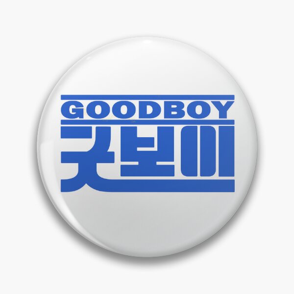 Item preview, Good Boy designed and sold by sokileri999.