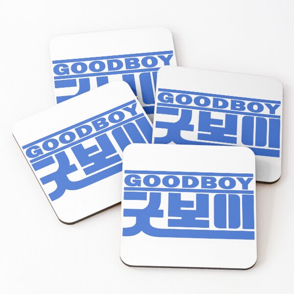 Item preview, Good Boy designed and sold by sokileri999.