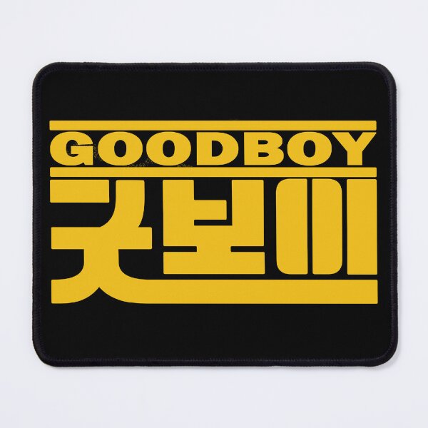 Item preview, Good Boy designed and sold by sokileri999.