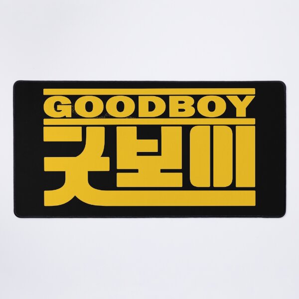 Item preview, Good Boy designed and sold by sokileri999.