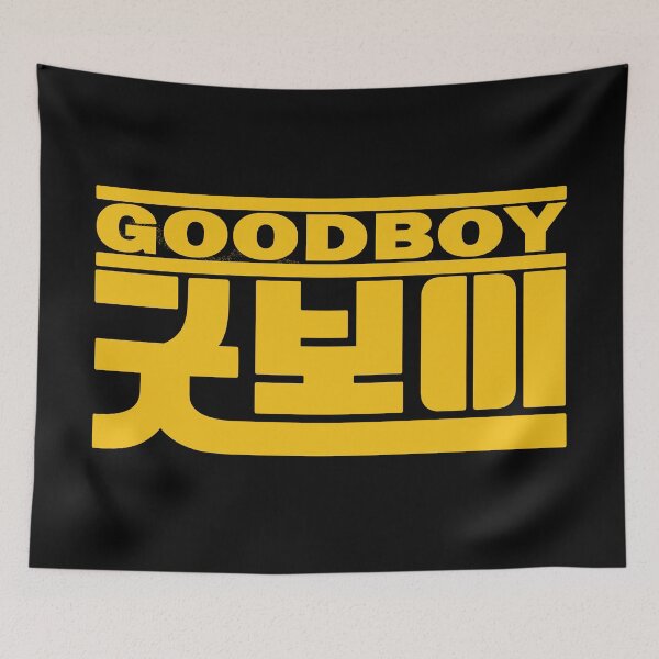 Item preview, Good Boy designed and sold by sokileri999.
