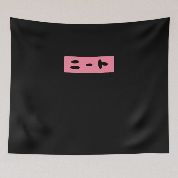 Item preview, Onii-Chan-Wa-Oshimai-Mahiro-Neet-T-Shirt designed and sold by maleslund.