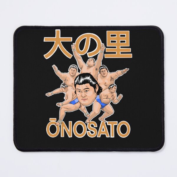 Item preview, Onosato-Daiki-Sumo designed and sold by ramsygldriere.