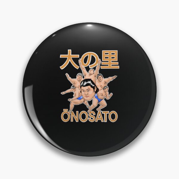 Item preview, Onosato-Daiki-Sumo designed and sold by ramsygldriere.