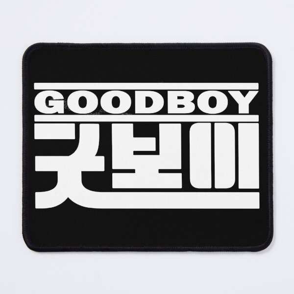 Item preview, Good Boy designed and sold by sokileri999.