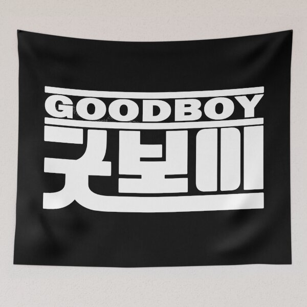 Item preview, Good Boy designed and sold by sokileri999.