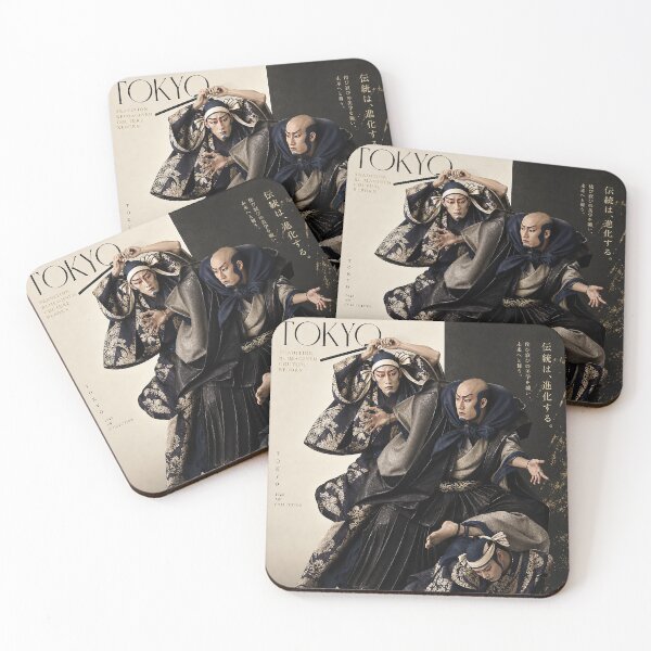 Item preview, Tokyo Kabuki – Japanese Samurai Kimono Fashion Black designed and sold by RhymeArc.