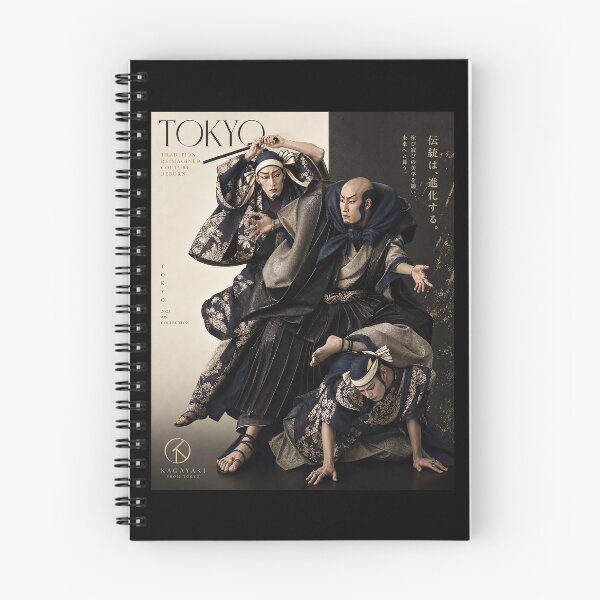 Item preview, Tokyo Kabuki – Japanese Samurai Kimono Fashion Black designed and sold by RhymeArc.