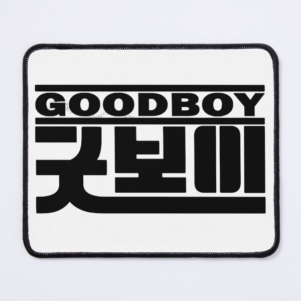 Item preview, Good Boy designed and sold by sokileri999.