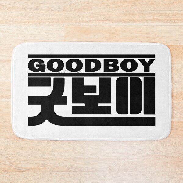 Item preview, Good Boy designed and sold by sokileri999.