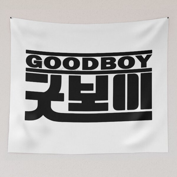 Item preview, Good Boy designed and sold by sokileri999.