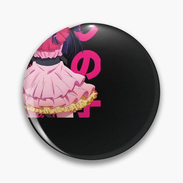Item preview, Oshi-No-Ko---Ai-Hoshino designed and sold by hobsond.
