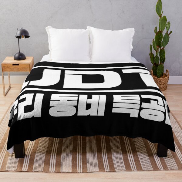 Item preview, Heroes Next Door designed and sold by sokileri999.