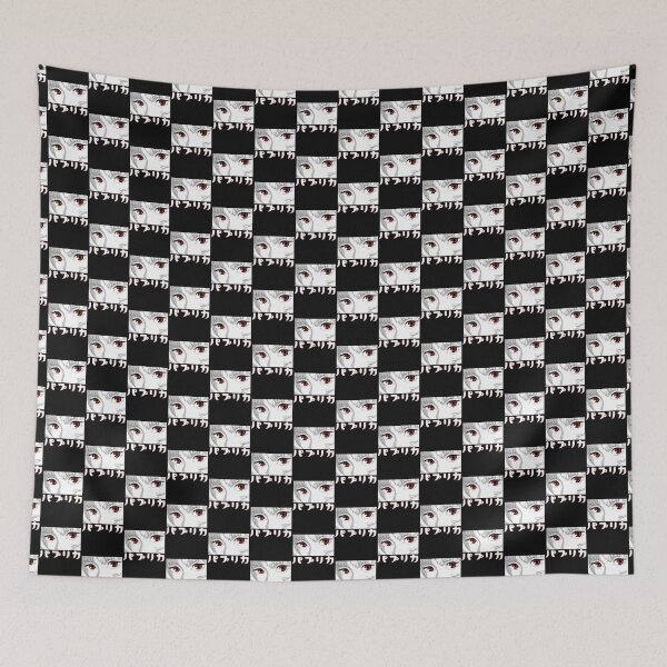 Item preview, Paprika designed and sold by hobsond.