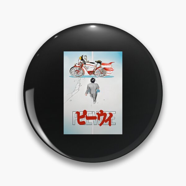 Artikelvorschau, Peewee-Akira-Style-T-Shirt entworfen und verkauft von ramsygldriere.