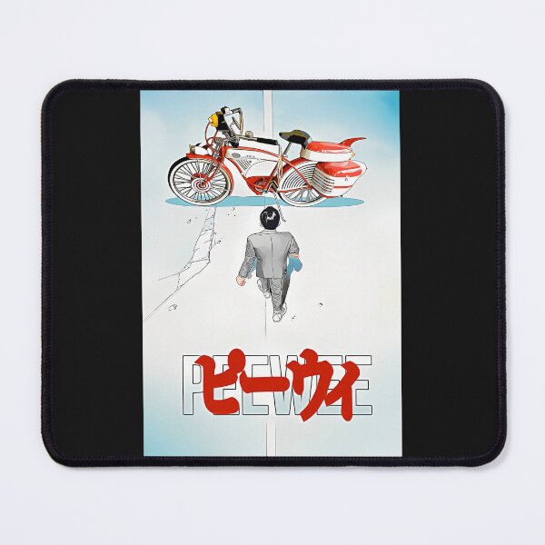 Item preview, Peewee-Akira-Style-T-Shirt designed and sold by ramsygldriere.