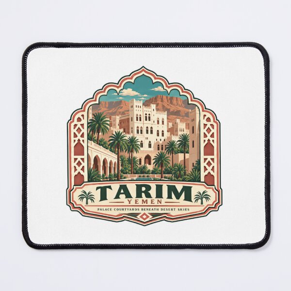 Item preview, Tarim Yemen Palace Courtyards Beneath Desert Skies Yemen Travel Middle East Culture designed and sold by Simsimah26Parks.