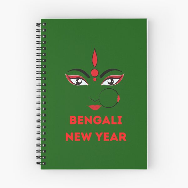 Item preview, Bengali New Year (8) designed and sold by Indulgentjapan.
