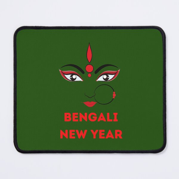 Item preview, Bengali New Year (8) designed and sold by Indulgentjapan.
