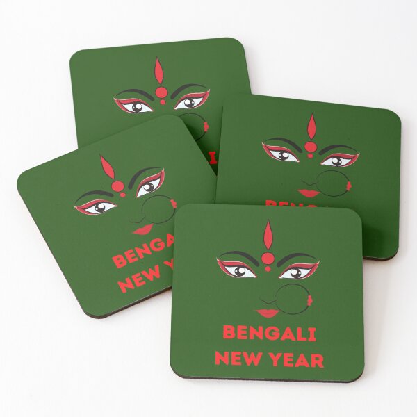 Item preview, Bengali New Year (8) designed and sold by Indulgentjapan.