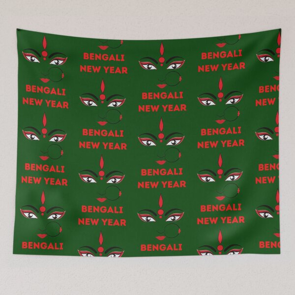 Item preview, Bengali New Year (8) designed and sold by Indulgentjapan.