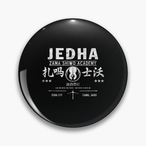 Item preview, Jedha City Zama Shiwo Academy Star Wars Fan Art designed and sold by bimoriku.