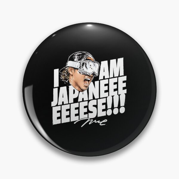 Item preview, Munetaka-I Am Japaneeeeeeeese Murakami !!! designed and sold by PrestonoPrescot.